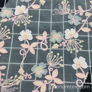 高密度ナイロン織り3DFlower刺繍チュール生地